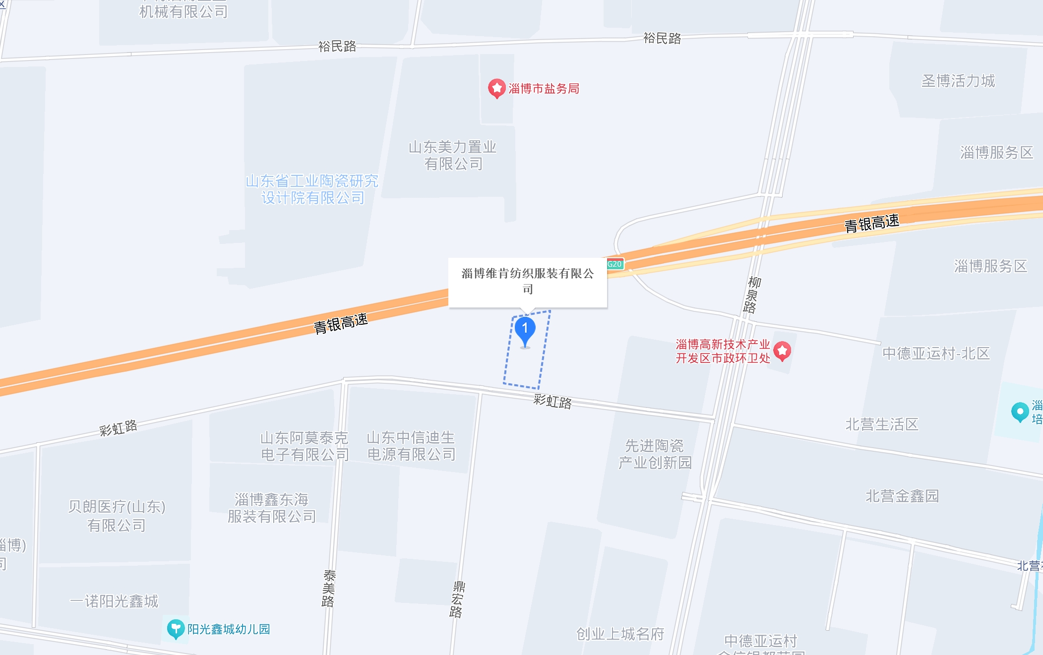 微信截圖_20250519095946.png