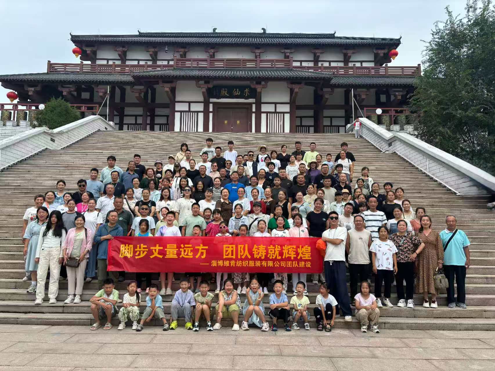 微信圖片_20250905152439_13_161.jpg